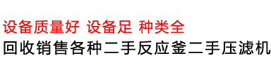 香蕉视频直播黄片